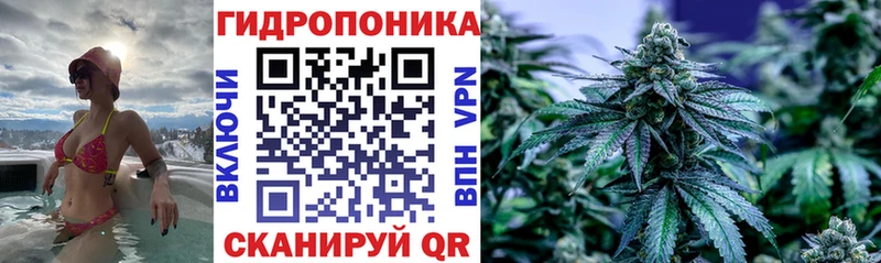 Как найти закладки Спасск Кокаин А ПВП Конопля