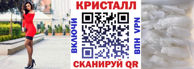 даркнет сайт  Спасск  АМФЕТАМИН 98% 