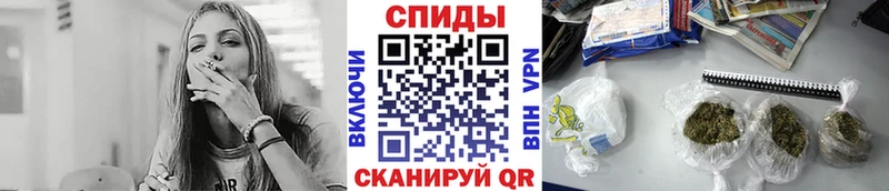 Бутират буратино  даркнет сайт  mega ссылка  Спасск 