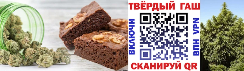 Cannafood марихуана  Спасск 
