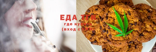 винт Новозыбков