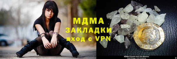 apvp Новодвинск