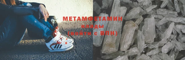 кокаин колумбия Новокубанск