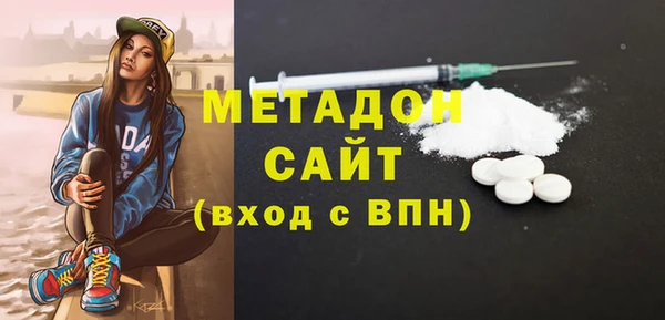 ГАЛЛЮЦИНОГЕННЫЕ ГРИБЫ Нязепетровск