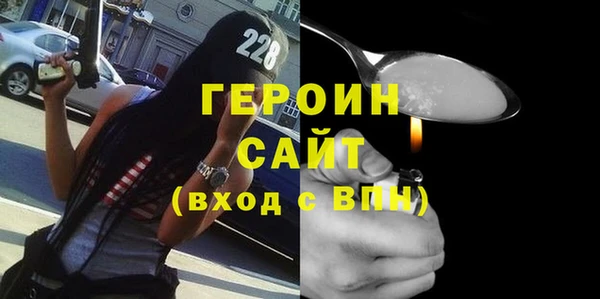 apvp Новодвинск