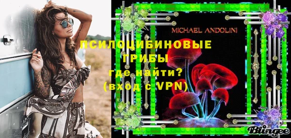 кокаин колумбия Новокубанск