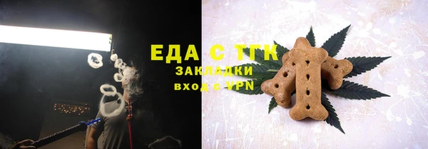 apvp Новодвинск