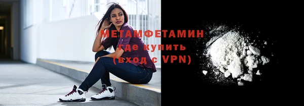 apvp Новодвинск