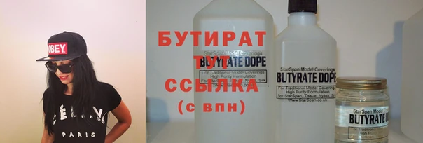 apvp Новодвинск