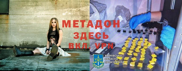 apvp Новодвинск