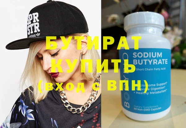 мдпв Няндома