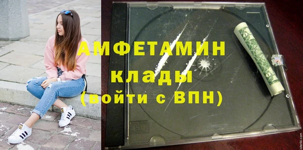 apvp Новодвинск