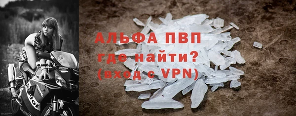 мдпв Няндома