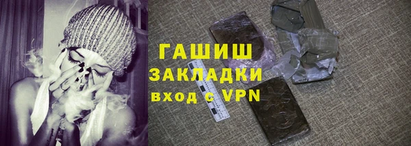 мдпв Няндома