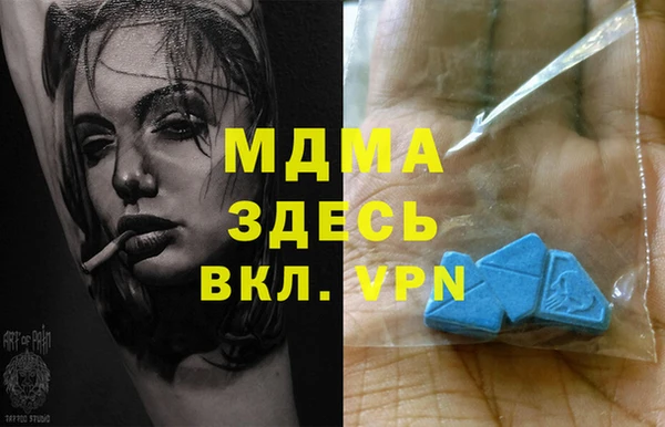 винт Новозыбков
