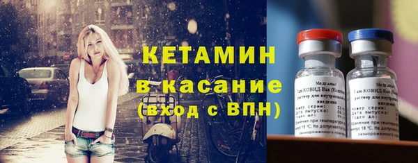 кокаин колумбия Новокубанск