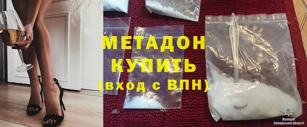 мдпв Няндома