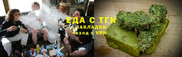 apvp Новодвинск