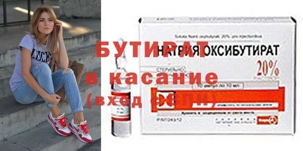 мдпв Няндома
