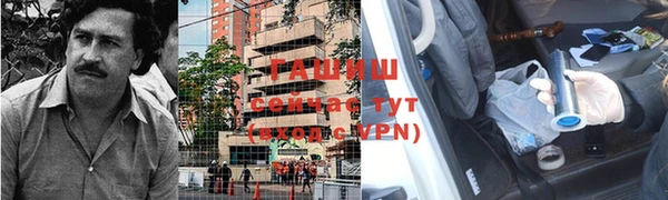apvp Новодвинск