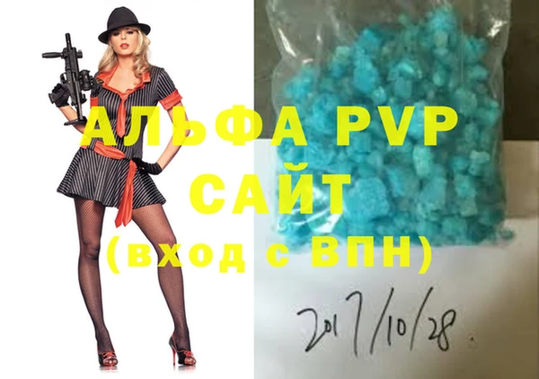 кокаин колумбия Новокубанск