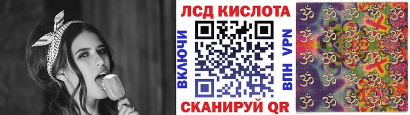Наркотические марки 1,8мг  как найти наркотики  Спасск 