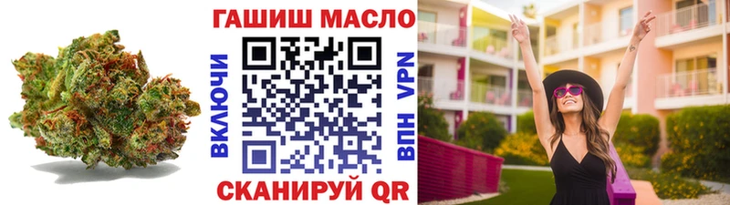 Дистиллят ТГК вейп  купить   hydra зеркало  Спасск 
